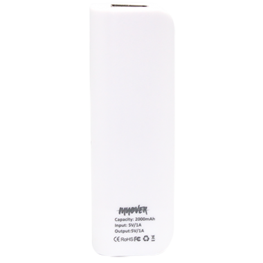 Powerbank 2200 mAh Model 3 White