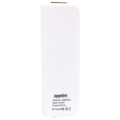 Powerbank 2200 mAh Model 3 White