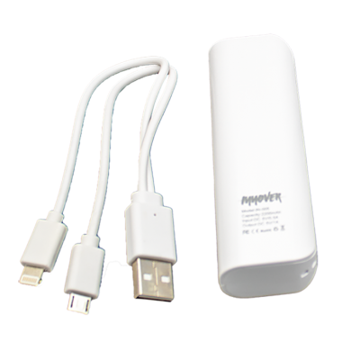 Powerbank 2200 mAh Model 3 White