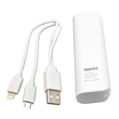 Powerbank 2200 mAh Model 3 White